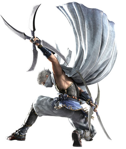 File:Ninja.jpg