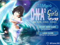 File:Simgirls.png