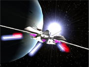 ARCHON 1