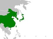 Holyjapaneserepublic