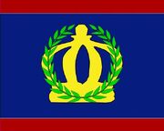 Thenatflag