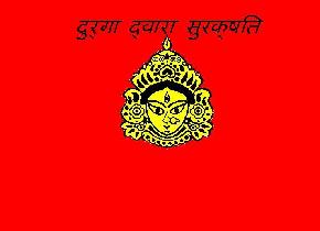 File:Pashbhumidurgaflag.jpg