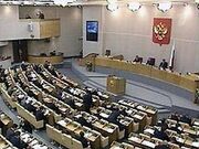 State duma