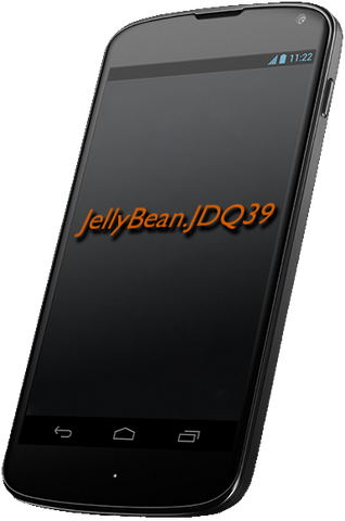 File:JellyBean.JDQ39.png