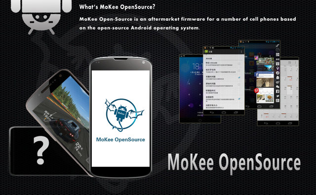 File:Mokee宣传图-1024x632.png