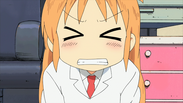 File:い.png