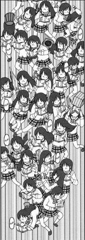 File:Maipersistent.jpg