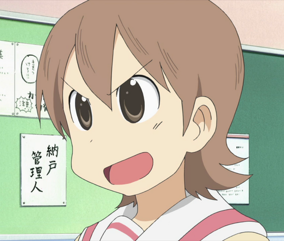 File:Yuuko confident ep3.png