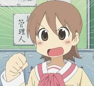 Yuuko Aioi-0.jpg
