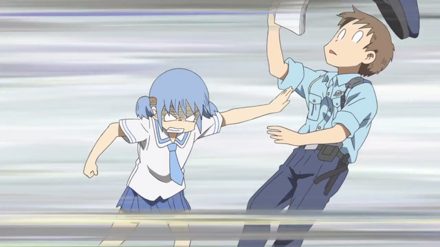 File:FudgedaPolice.png