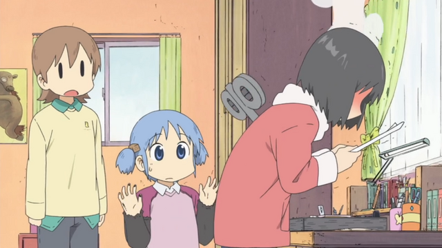File:Nano manga.png