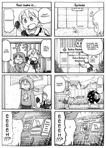 File:Vol10.png