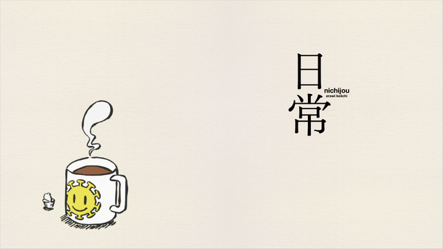 File:Splash1-3.png