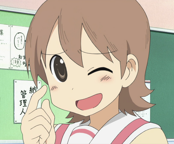 File:Yuuko excuses ep3.png