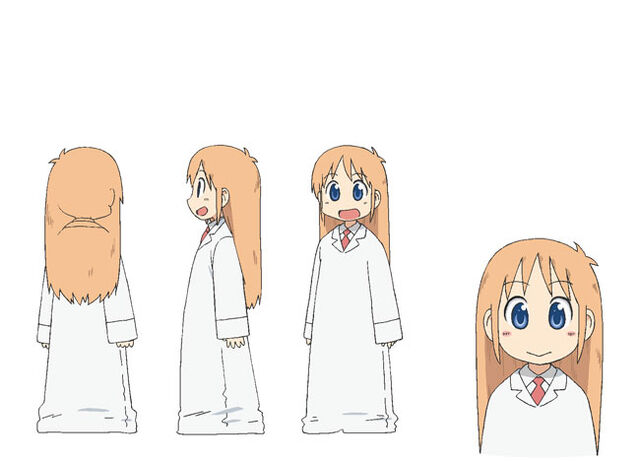 File:Hakase 01.jpg