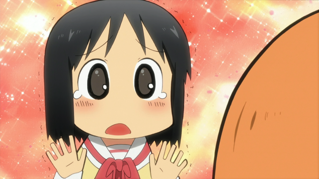 File:Huuuuuuu.png
