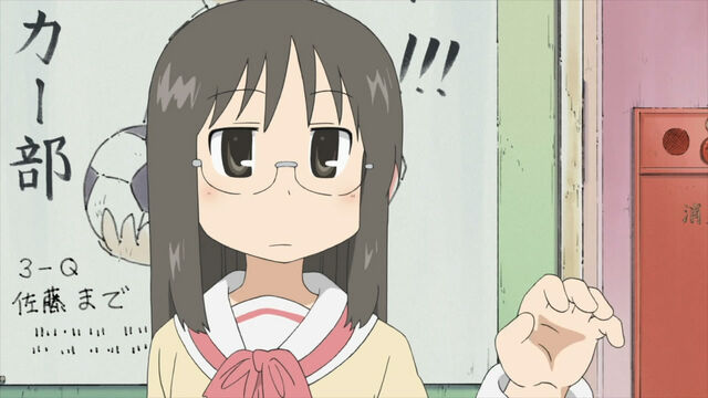 File:Mai-Minakami.jpg
