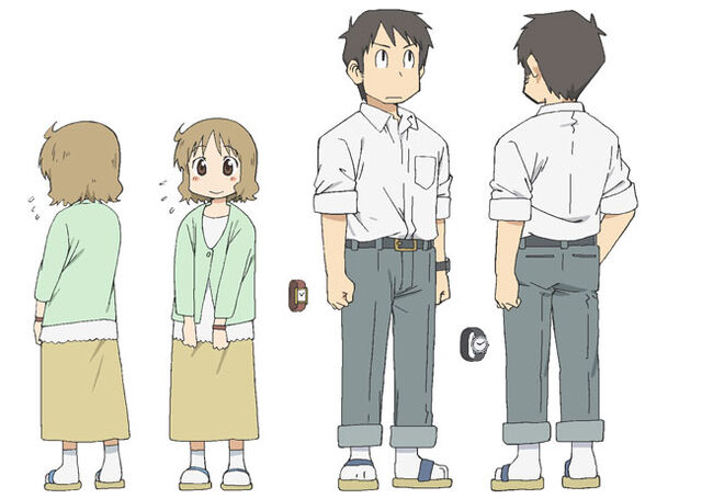 File:Teacher summer 01.jpg