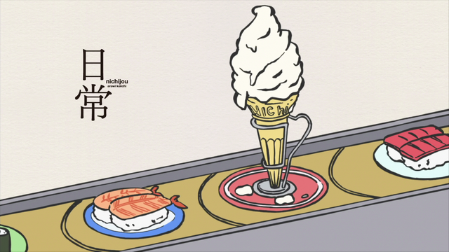 File:Splash14-1.png