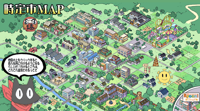File:Nichijou town map.png