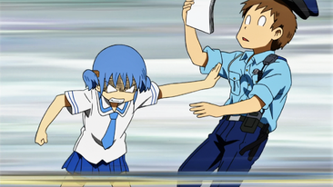 ATTACK