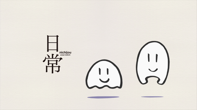 File:Splash2-1.png