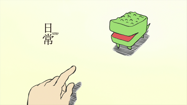 File:Splash15-2.png