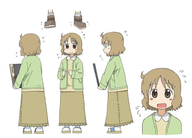 File:Sakurai 01.jpg