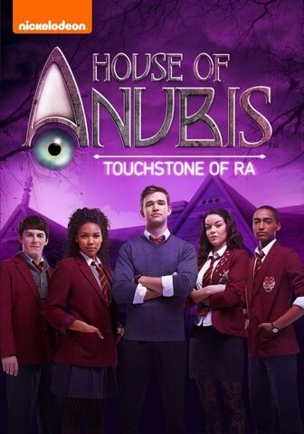 File:HOA TOR DVD.jpg