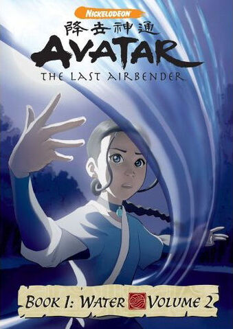File:AvatarBook1WaterVolume2.jpg