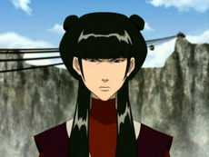 300px-Mai.png
