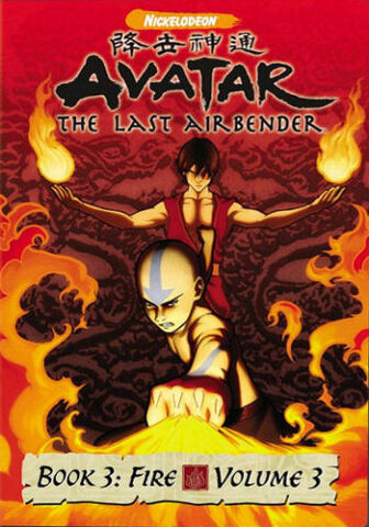 File:Avatar DVD = Book3V3.jpg