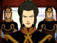 300px-Azula.png