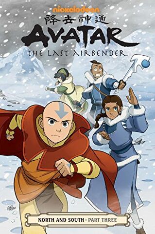 File:Avatar The Last Airbender North and South Part Three Book.jpg