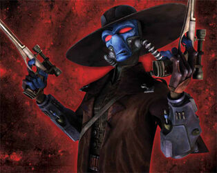 Cadbane img