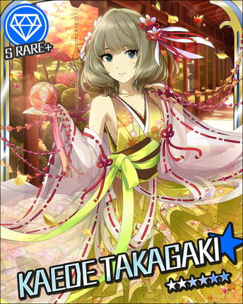 Kaede Takagaki (7)