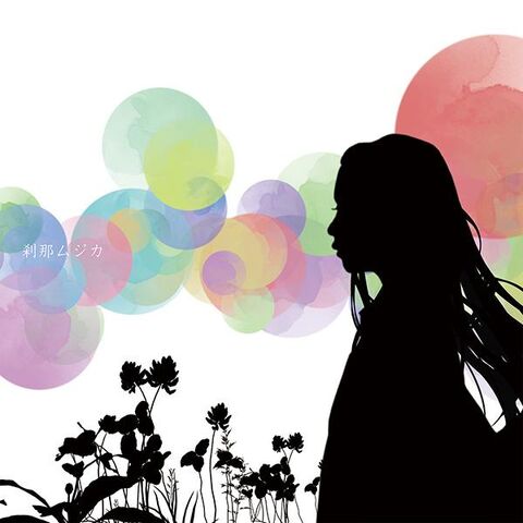 File:Setsuna Musica.jpg