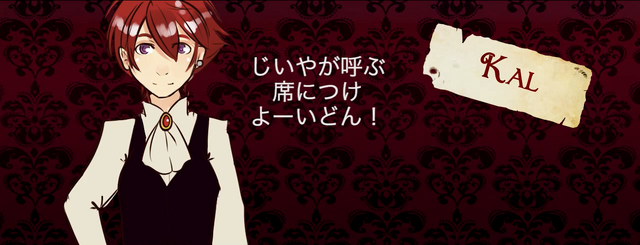 File:Kal - Okochama Sensou.png