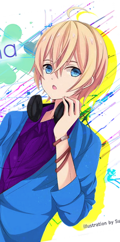 File:Ena crop.png