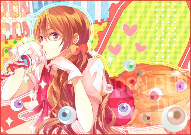 File:Ciel PON.png