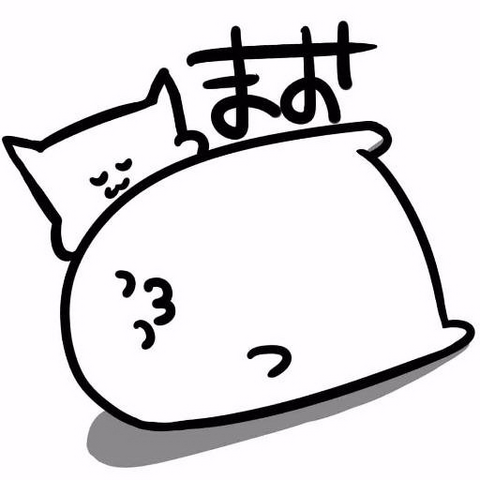 File:Mao icon.png