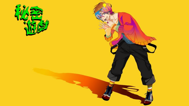 File:Himitsu Yuugi Shamo.png