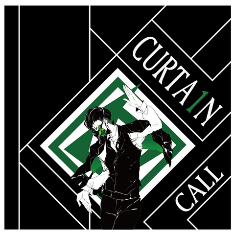 File:Kanseru CURTA1N CALL.png