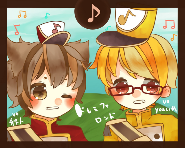 File:Akihito youika.png