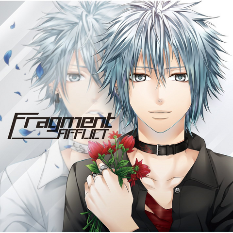 File:Afflictfragmentvalshe2.png