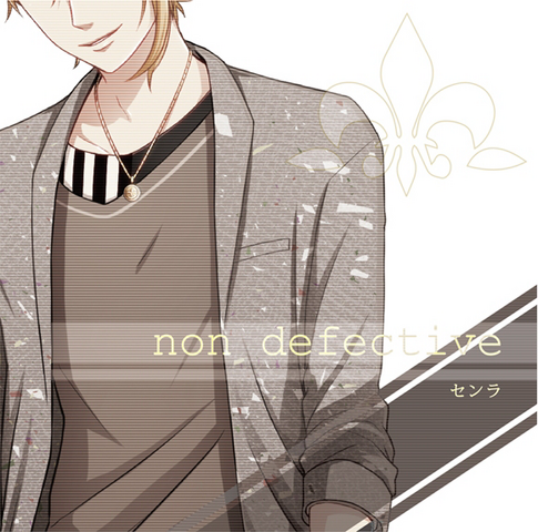File:Non defective.png