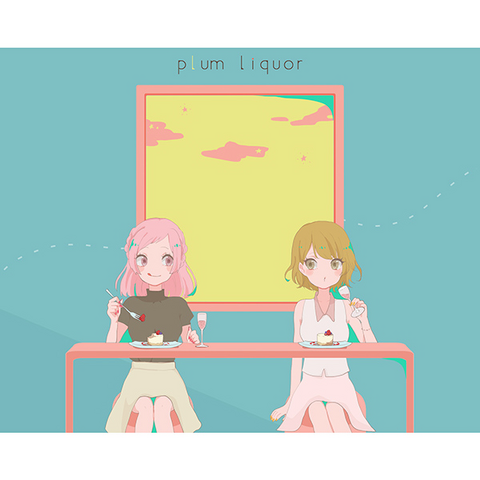 File:Plum liquor.png