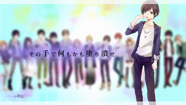 File:Painter own way edition - Rio.png