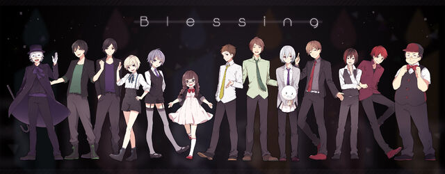 File:Blessing.(Song).full.1703764.jpg