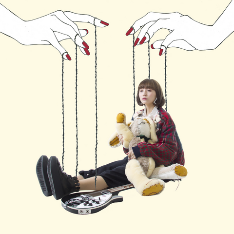 File:Nanawoakari concept.png